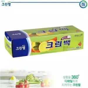 포장롤백 (크린랩) 크린백 x (100매) 위생비닐백 25cm 35cm
