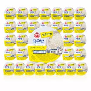 오뚜기밥 작은밥 130g 30개