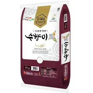 [자연이랑쌀이랑]경기미 골든퀸3호 수향미 10kg 햅쌀 상등급 백미