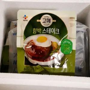 CJ제일제당 고메 함박스테이크 152g X 10팩 도시락반찬 간편조리 저녁메뉴