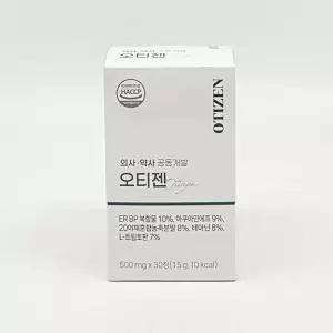 오티젠 브레인서큘 포뮬러 500mg x 30정