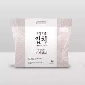 조선호텔 특제육수 포기김치 4kg 2팩 총 8kg128458