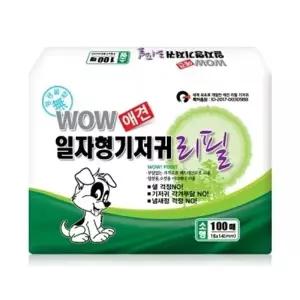 ( )와우 일자형 강아지 애견 기저귀 리필용 소형 100매