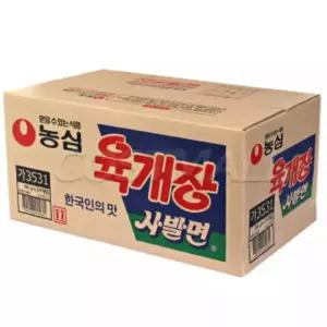 농심 육개장사발면 86g 24개 한박스 컵라면 회사 관공서 학교 간식 캠핑 여행
