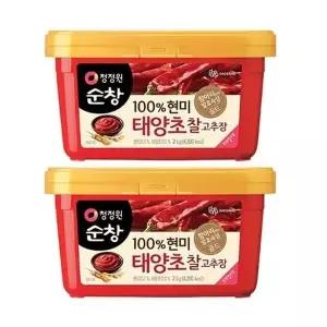 청정원 순창 100 현미 태양초 찰고추장 2kg 2개 국산 고춧 고추 가루