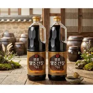 샘표 양조간장 701 1.7L x 2개