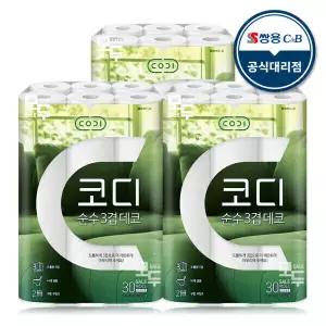 코디 순수 3겹 데코 30M 30롤x3팩 /두루마리 휴지