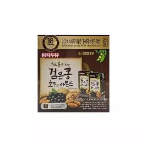 삼육식품 삼육두유 검은콩 호두와 아몬드 190ml x 16팩 x 1박스