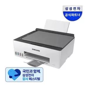 삼성전자 SL-T1680W 잉크포함 무한잉크기프린터기