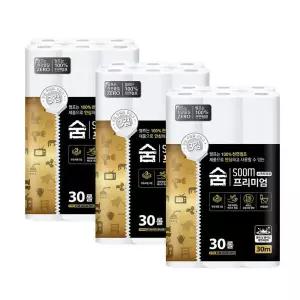 숨 프리미엄 블랙 3겹 30m 30롤 3팩 화장지 휴지 부드러운 100% 천연펄프 무형광 비데겸용 두루마리 700943