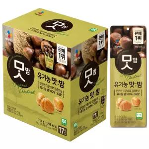 CJ유기농 맛밤 42gx17pk
