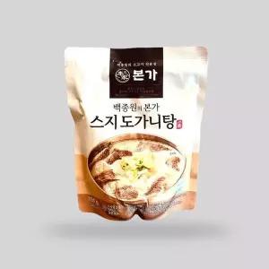 [셀러허브][백종원] 본가 백종원 스지 도가니탕 700g x 10팩 (S50391458)