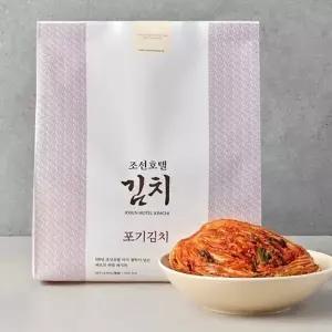 조선호텔김치 포기김치 10kg