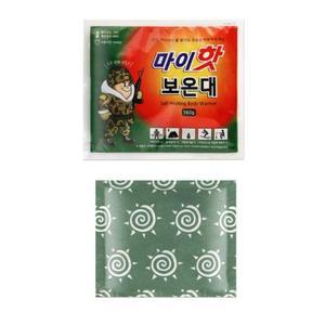 따뜻함이 오래가는 160g 10개 학교 관공서 추천 겨울필수템 보온팩