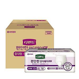 디펜드 중대형 일반 16매x4팩 언더웨어 기저귀