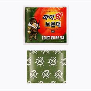 따뜻함이 오래가는 160g 대용량 핫팩 10개 학교 관공서