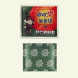 대용량 10개 보온팩 겨울 따뜻함이 선물 160g 철 추천 핫팩 필수템 오래가는 등산 야외활동 캠핑