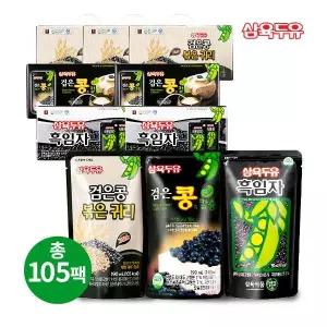 삼육두유 검은콩 볶은귀리 45팩 + 흑임자 30팩 검은콩과칼슘 총105팩