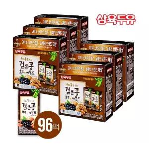 삼육두유 검은콩 호두와 아몬드 (190ml*96팩)