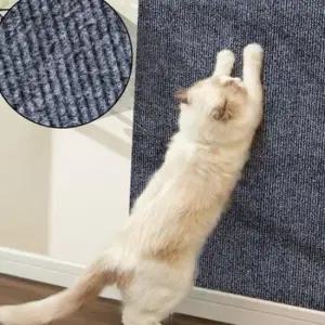 벽 부착형 고양이 스크래쳐 수직형 벽지보호 스크래치 부착형 카페트