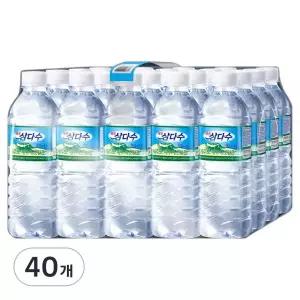 제주삼다수 500ml 40개