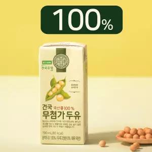 국산콩100%건국무첨가두유 64입 선물세트 콩물원액두유 100% 무가당 무설탕 우리콩 본연의 순수한맛