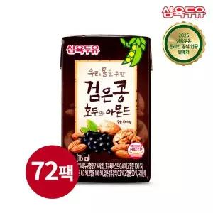 삼육두유 검은콩 호두와 아몬드 140ml 72팩264596