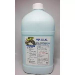 야채소독제 쎄니크로 4L
