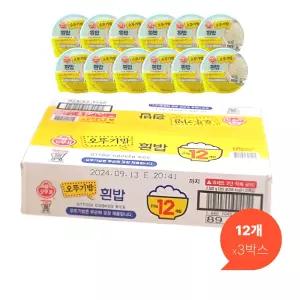 오뚜기 맛있는 밥 12입(210gx36개입)