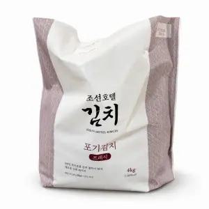 조선호텔김치 신라호텔김치 4kg 프리미엄 국내산 재료사용