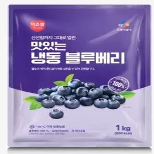 [CJ] 냉동블루베리 1kg 특가 3개입