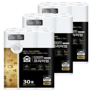 숨 프리미엄 블랙 3겹 부드러운 천연펄프 30m 30롤 3팩 무형광 화장지 휴지 두루마리