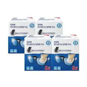 NEW 렌즈클리너 클리닝 티슈 50매 4팩