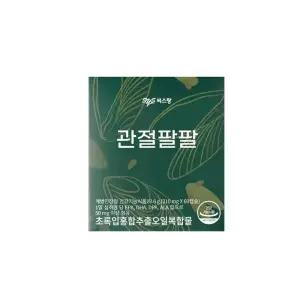씨스팡 관절팔팔 초록입홍합추출오일복합물 310mg x 60캡슐 1박스 [디카라이프]