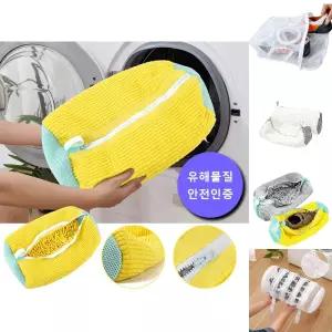 운동화세탁망 신발 빨래주머니/매쉬빨래망/매쉬세탁망/멀티빨래망/멀티세탁망/메쉬빨래망/메쉬세탁망/모자