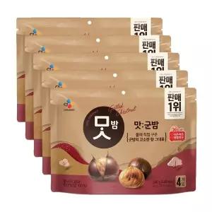 CJ제일제당 맛군밤 60g x 20개