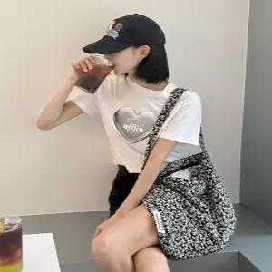 마스마룰즈 Rabbit eco bag_White flower 여성에코백 에코백선물 5014258716 4964304