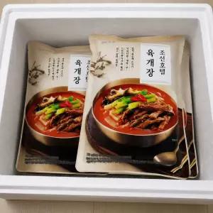 조선호텔 육개장 730g X 7팩 부모님 어르신 집밥 간편식사 국거리