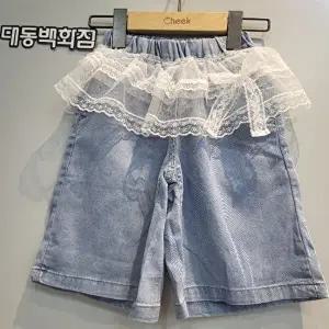 [셀러허브 1]치크 DP01 스커트달린 찰랑 버뮤다데님  CKTH26481 (50505293)
