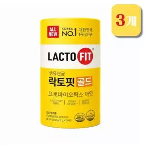 종근당 올뉴 락토핏 생유산균 골드 리뉴얼 2g x 50포 3개 MJM