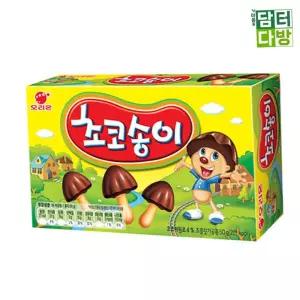 초코과자 오리온 초코송이 X 50g 12개