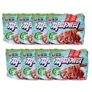 올리브 짜파게티 140g X 봉지40개 라면