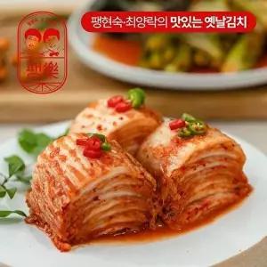 팽현숙최양락 P406062069 팽현숙 최양락의 맛있는 옛날 포기김치 10kg