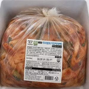 종가집 국산 포기김치 10kg 태백 종갓집