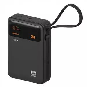 Morui PD PPS 65W 보조배터리 MT-65 20000mAh