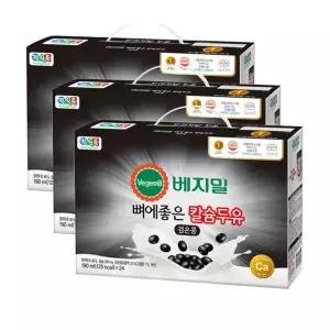 베지밀 뼈에좋은 칼슘 검은콩 두유 190ml 72팩