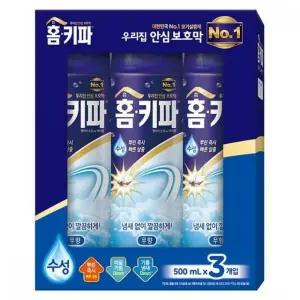 홈키파 무향 수성에어졸 3입 오피스디포