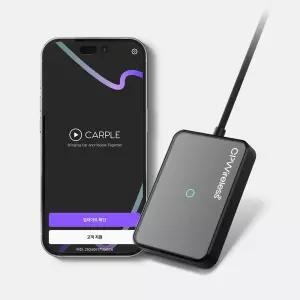카플 CPWireless 무선 애플 카플레이 완벽지원 동글 아이폰 전용앱 제공