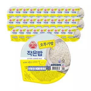 오뚜기 즉석밥 백미 맛있는 작은밥 130g 30개 한박스