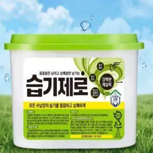 피죤 대용량 제습제 습기제로, 275g, 18개